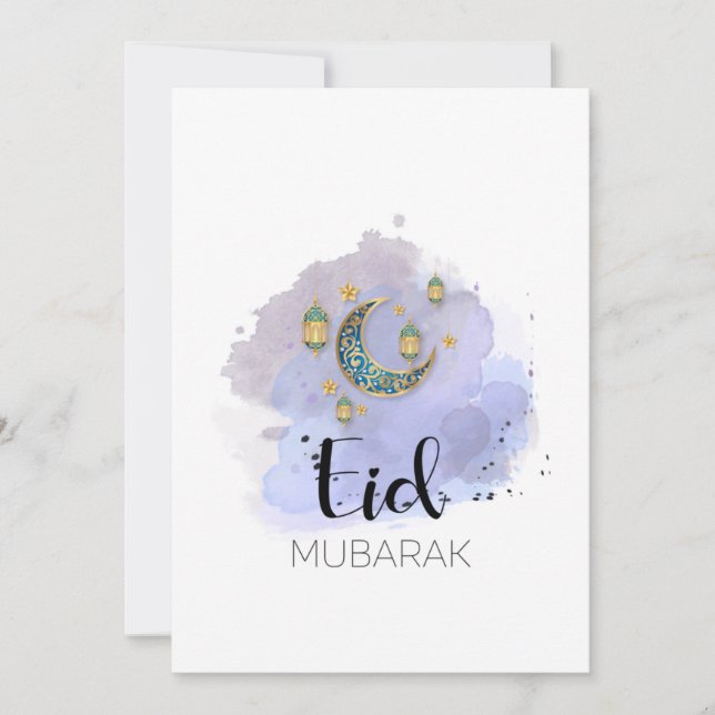  kort för Lycklig Eid Mubarak (Framsida)