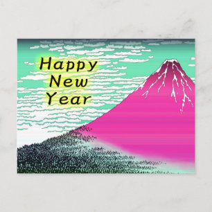 Kort för nytt år av Ukiyoe, Katsushika Hokusai