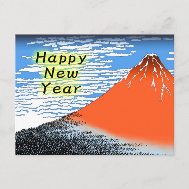 Kort för nytt år av Ukiyoe, Katsushika Hokusai (Framsida)