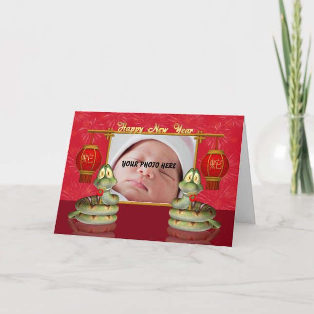 Kort för nytt år för foto kinesiskt - år av ormen (Framsida)