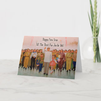Kort för nytt år för Juche kalender