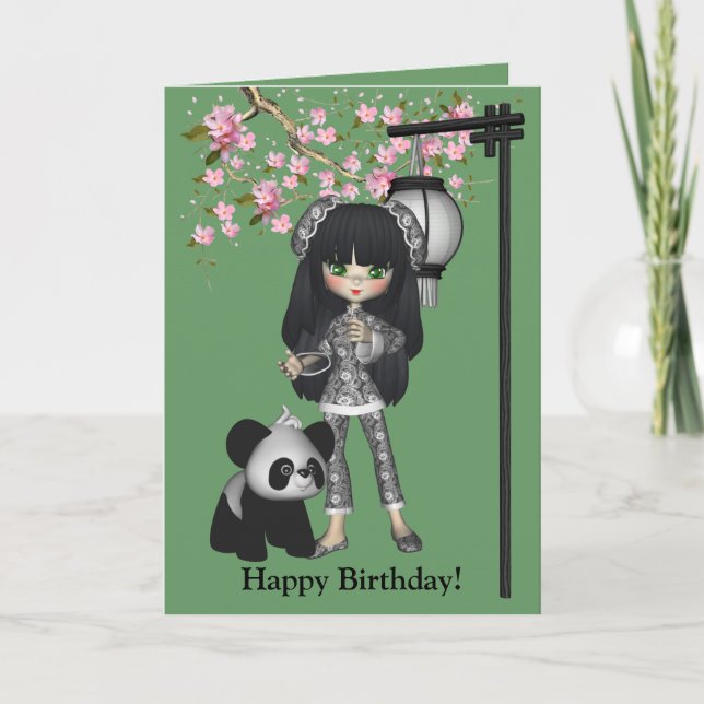 Kort för Panda för Kawaii nötkreaturbjörn (Framsida)