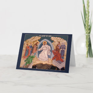 Kort för Pascha (påsk) symbolshälsning