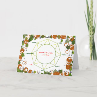 Kort för sommarSolsticehälsning