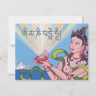 KORT Mantra OM MANI PADME HUM