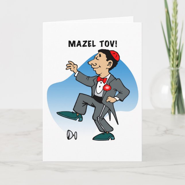 Kort: Mazal Tov Kort (Framsida)