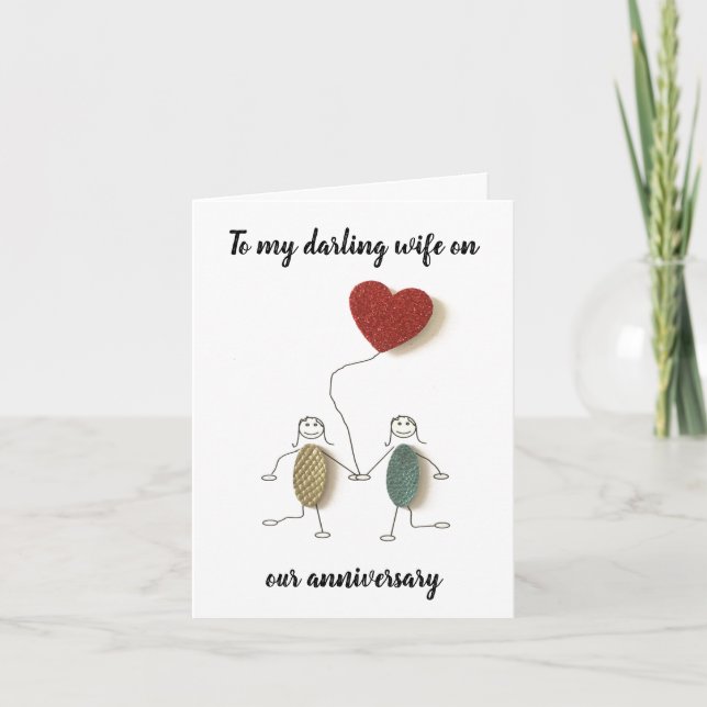 Kort - till min lilla fru på årsdagen (Framsida)