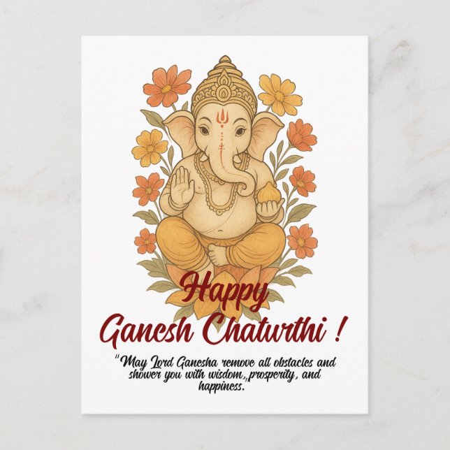 Kortet Ganesh Chaturthi Vykort (Framsida)