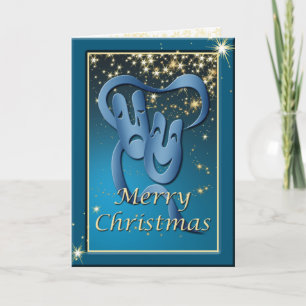Kortet "Tragedy Blue Theater Mask jul Card" Helgkort