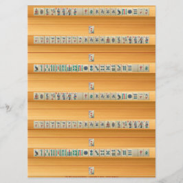 Kortets spelrack inbjudningar