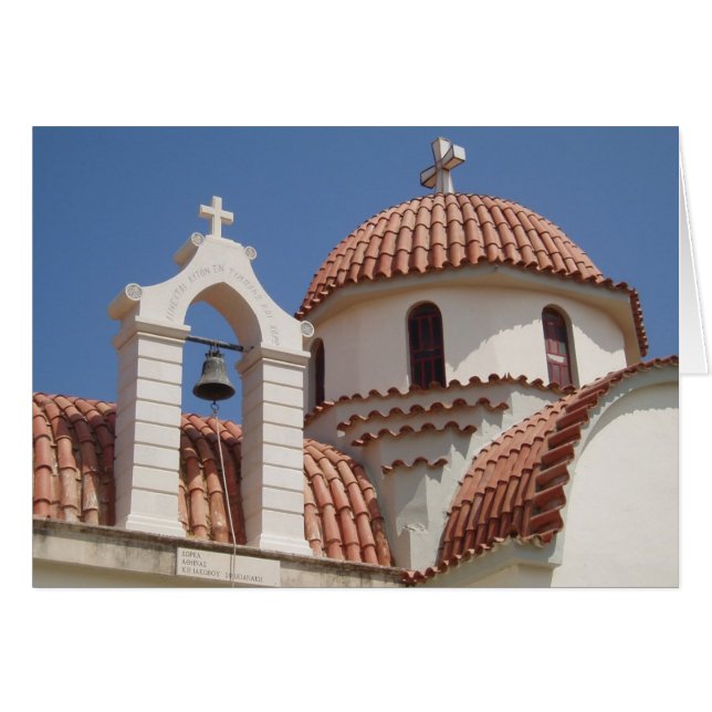 Kortkort Hälsningskort (Framsidan Horizontal)