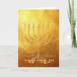 KortPesach Passah helgdag judisk | Karte Passah Helgkort
