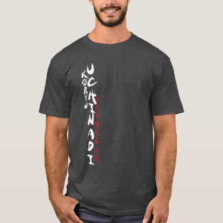 Koryu Uchinadi T-tröja Tee Shirt