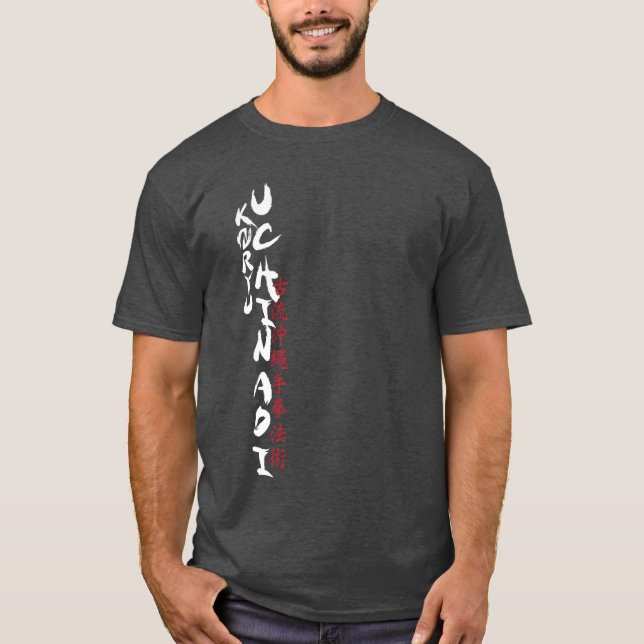 Koryu Uchinadi T-tröja Tee Shirt (Framsida)