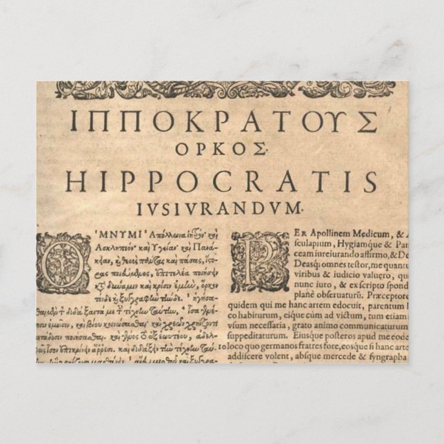 Kos Island Greece - Hippokratisk ed - PostCard Vykort (Framsida)