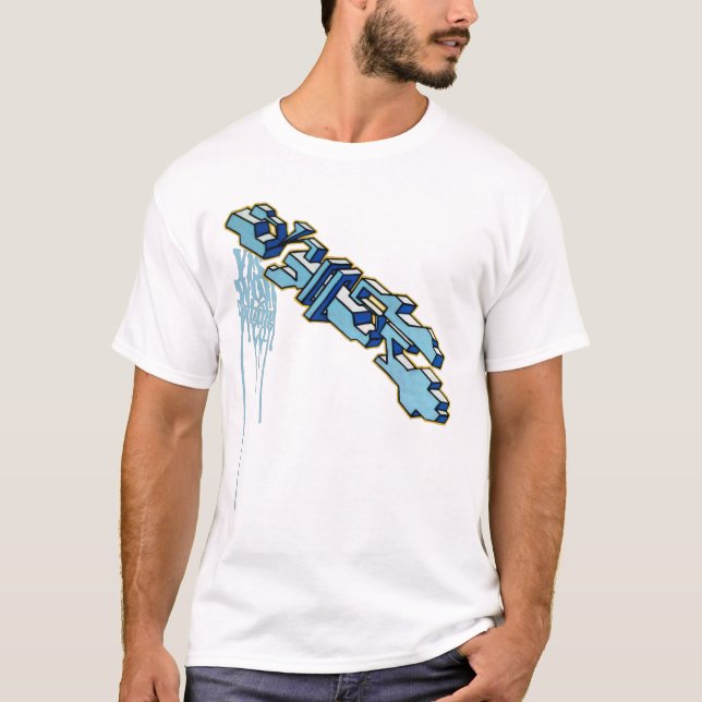 kose tee shirt (Framsida)