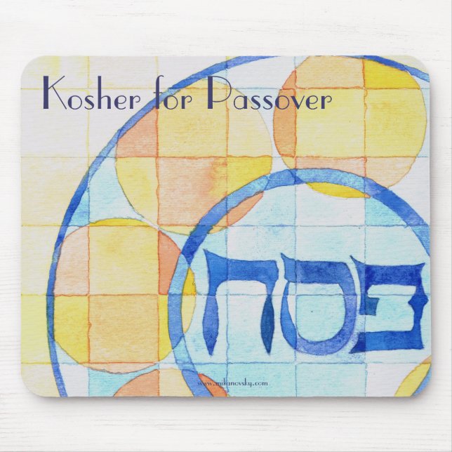 Kosher för påskhögtiden Mousepad Musmatta (Framsidan)