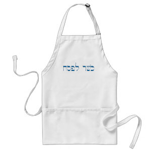 Kosher for Passover i Hebrew Förkläde
