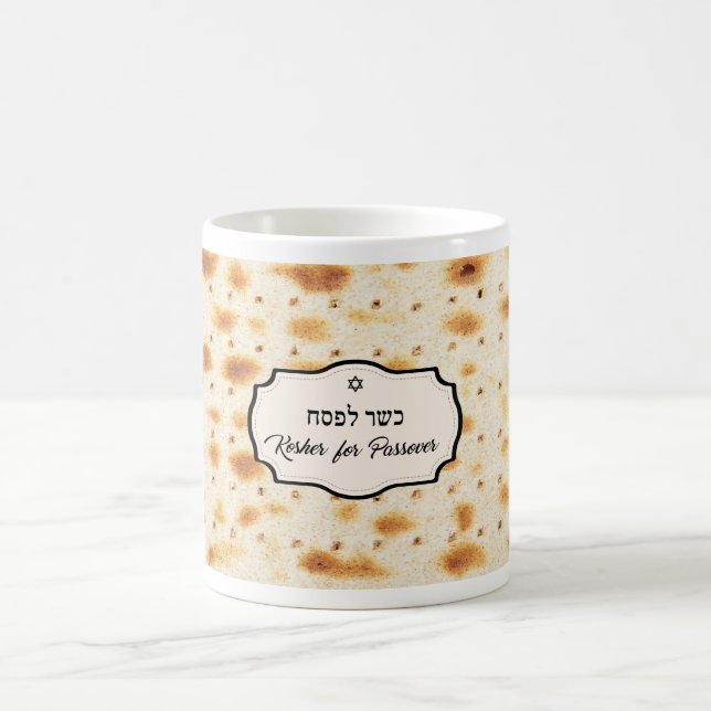 Kosher för Passover Kaffemugg (Center)