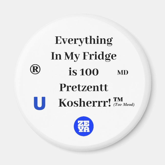 KOSHER FRIDGE MAGNET (Framsidan)
