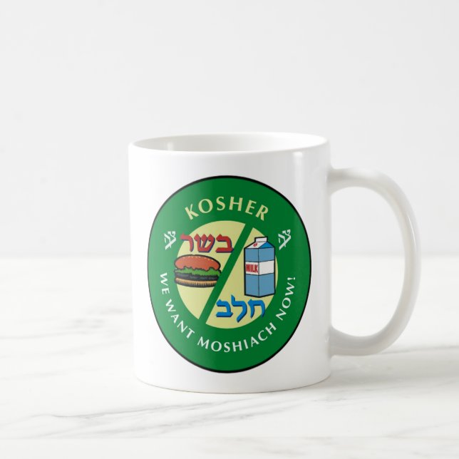Kosher Kaffemugg (Höger)
