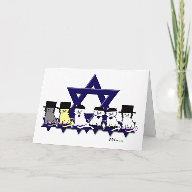 Kosher kattungar i en ro helgkort (Framsida)