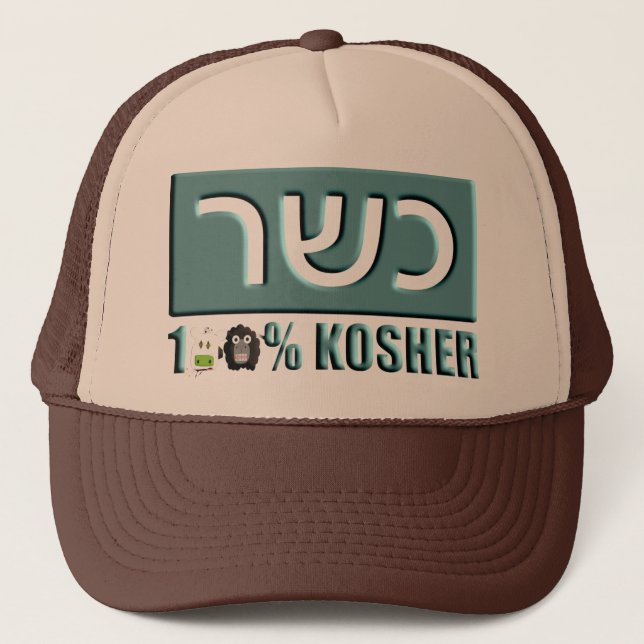 Kosher Keps (Framsida)