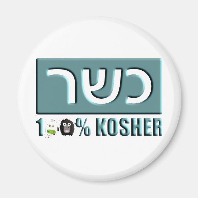 Kosher Magnet (Framsidan)