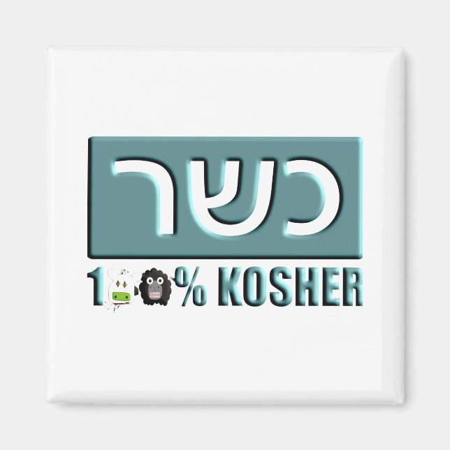 Kosher Magnet (Framsidan)