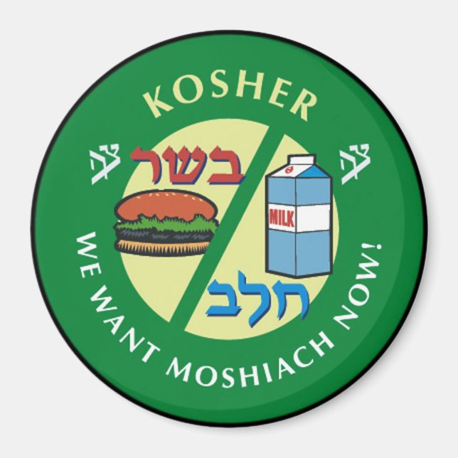 Kosher Magnet (Framsidan)