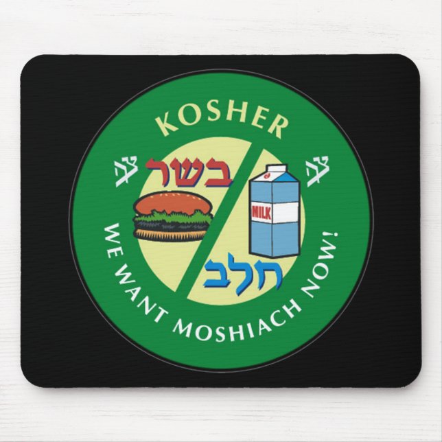 Kosher Musmatta (Framsidan)