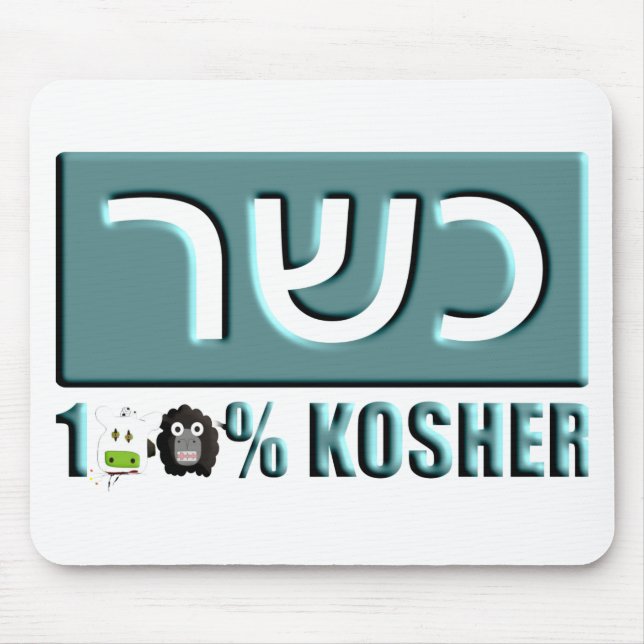 Kosher Musmatta (Framsidan)