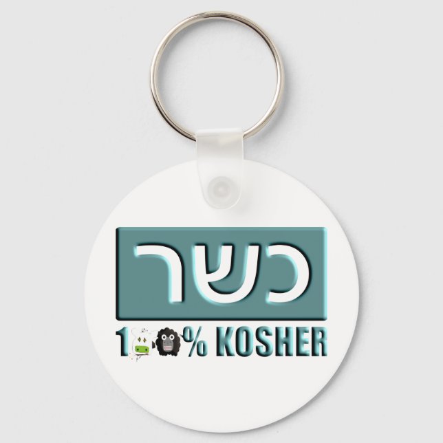 Kosher Nyckelring (Framsida)