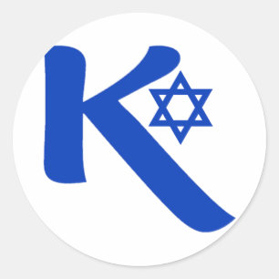 Kosher OPUS Runt Klistermärke