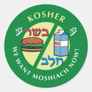 Kosher Runt Klistermärke