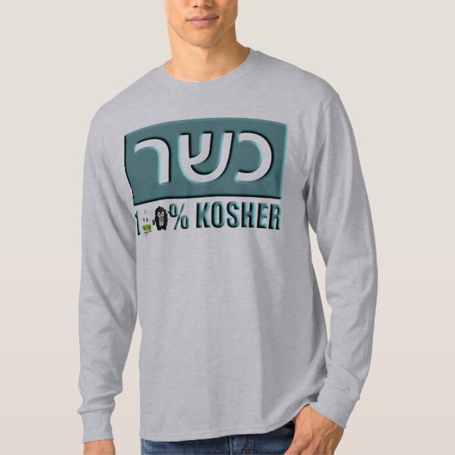 Kosher T Shirt (Framsida)