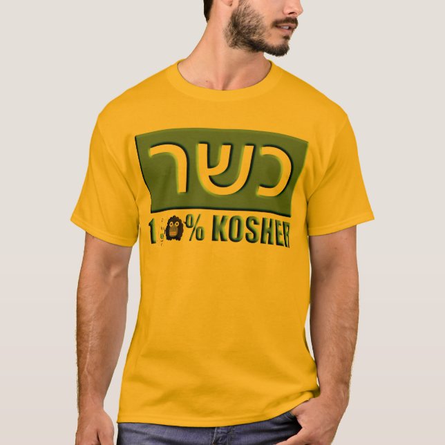 Kosher T-shirt (Framsida)