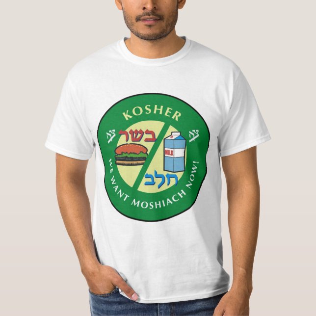 Kosher Tee Shirt (Framsida)
