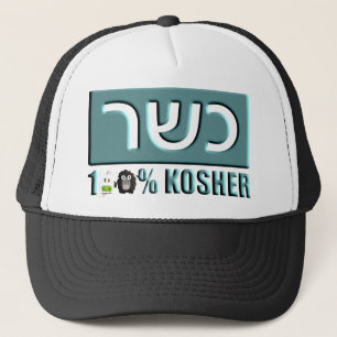 Kosher Truckerkeps