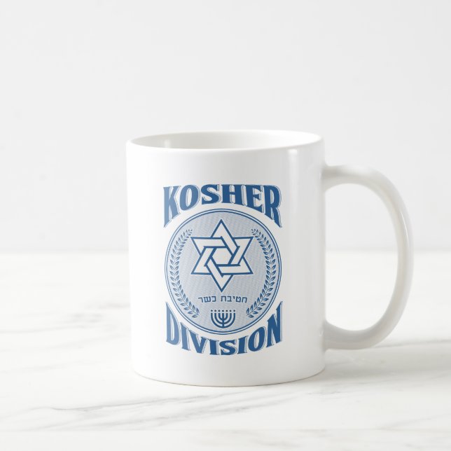 Kosher uppdelning kaffemugg (Höger)