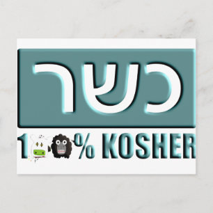 Kosher Vykort