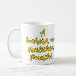 Koshern Un Freilichen Pesach Kaffemugg