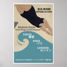 Koshiro Onchi Japansk Konst Utställning Affisch