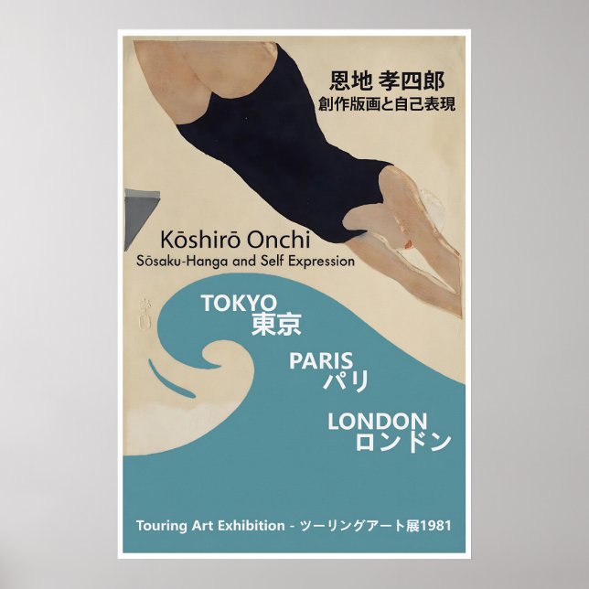 Koshiro Onchi Japansk Konst Utställning Affisch (Framsidan)