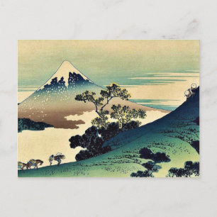 Koshu inume toge by Katsushika, Hokusai Ukiyoe Vykort