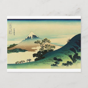 Koshu Inume Toge - Katsushika Hokusai Ukiyo-e Art Vykort