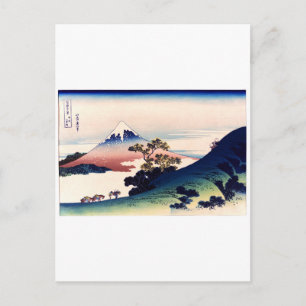 Kōshū Inume-Tōge Vykort