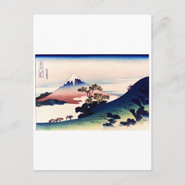 Kōshū Inume-Tōge Vykort (Framsida)