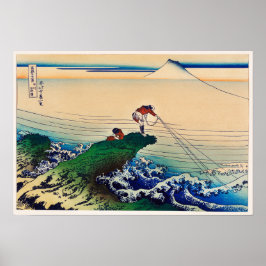 Koshu Kajikazawa av Katsushika Hokusai Poster