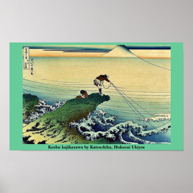 Koshu kajikazawa av Katsushika, Hokusai Ukiyoe Poster (Framsidan)